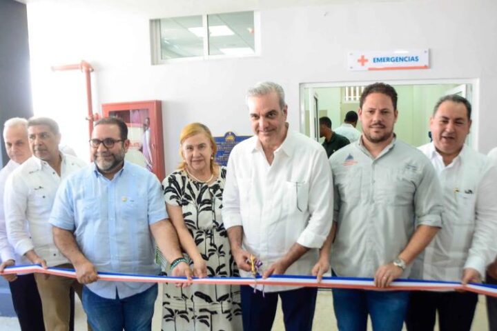 Remodelación hospital Octavia Gautier Jarabacoa