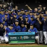 Clásico Mundial de Béisbol 2026 equipos grupos clasificados