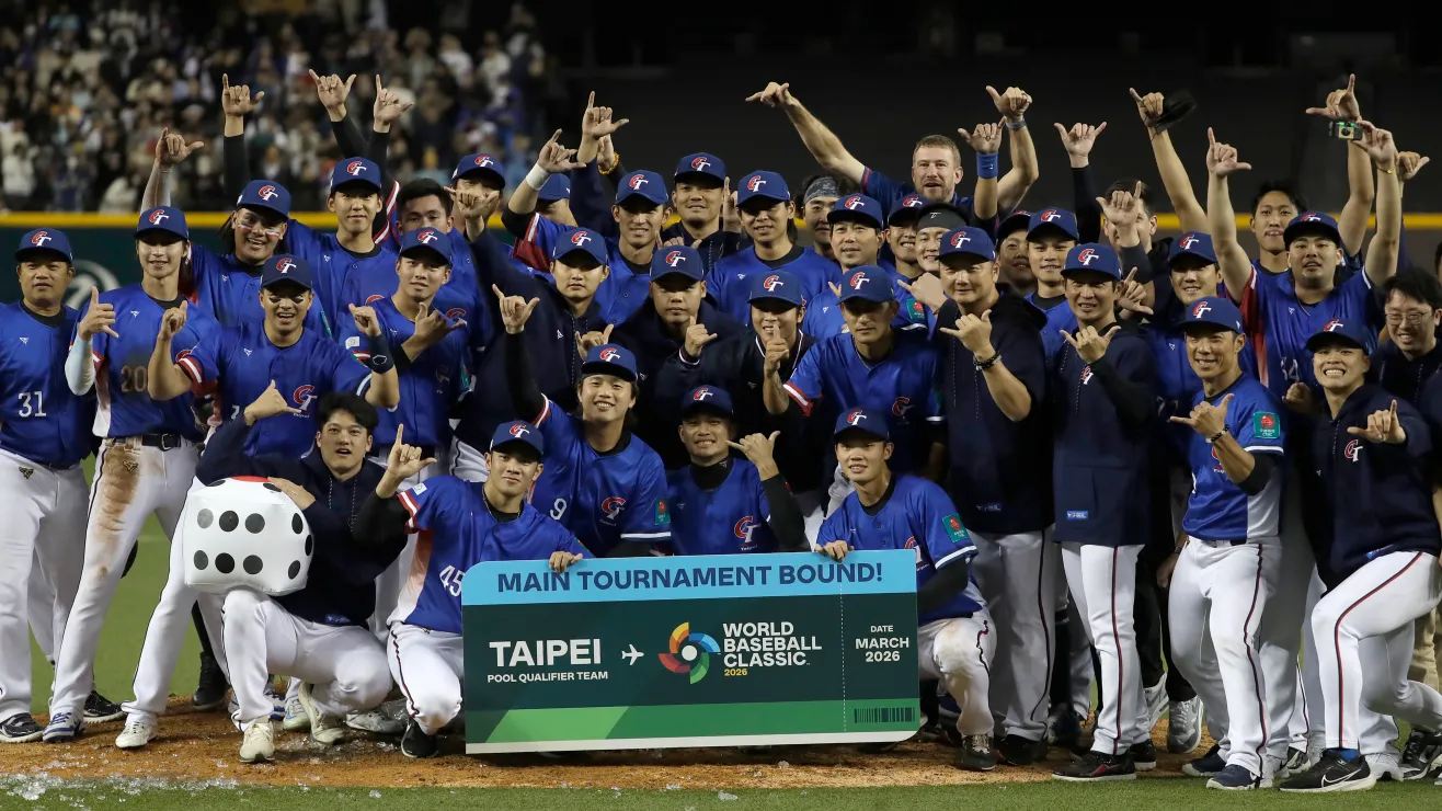 Clásico Mundial de Béisbol 2026 equipos grupos clasificados